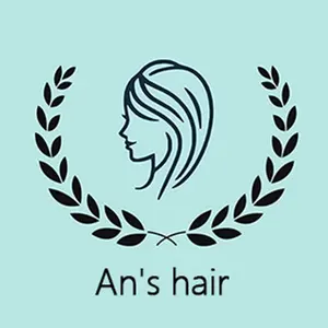 An's hair