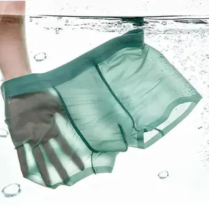 3-Pack Men's Ice Silk Boxer Briefs – Ultra Thin Cooling Breathable Underwear, Soft Stretch Comfortable Boxers for Everyday Wear