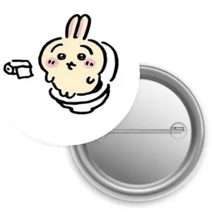 chiikawa usagi sitting on toilet badge pin