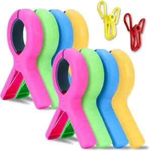 Large Beach Towel Clips, 8 PCS Beach Chair Clips with 2PCS Chip Clips for Chair Cruise Pool, Heavy Duty to Beach Vacation Essentials(Pink, Green, Orange, Blue)