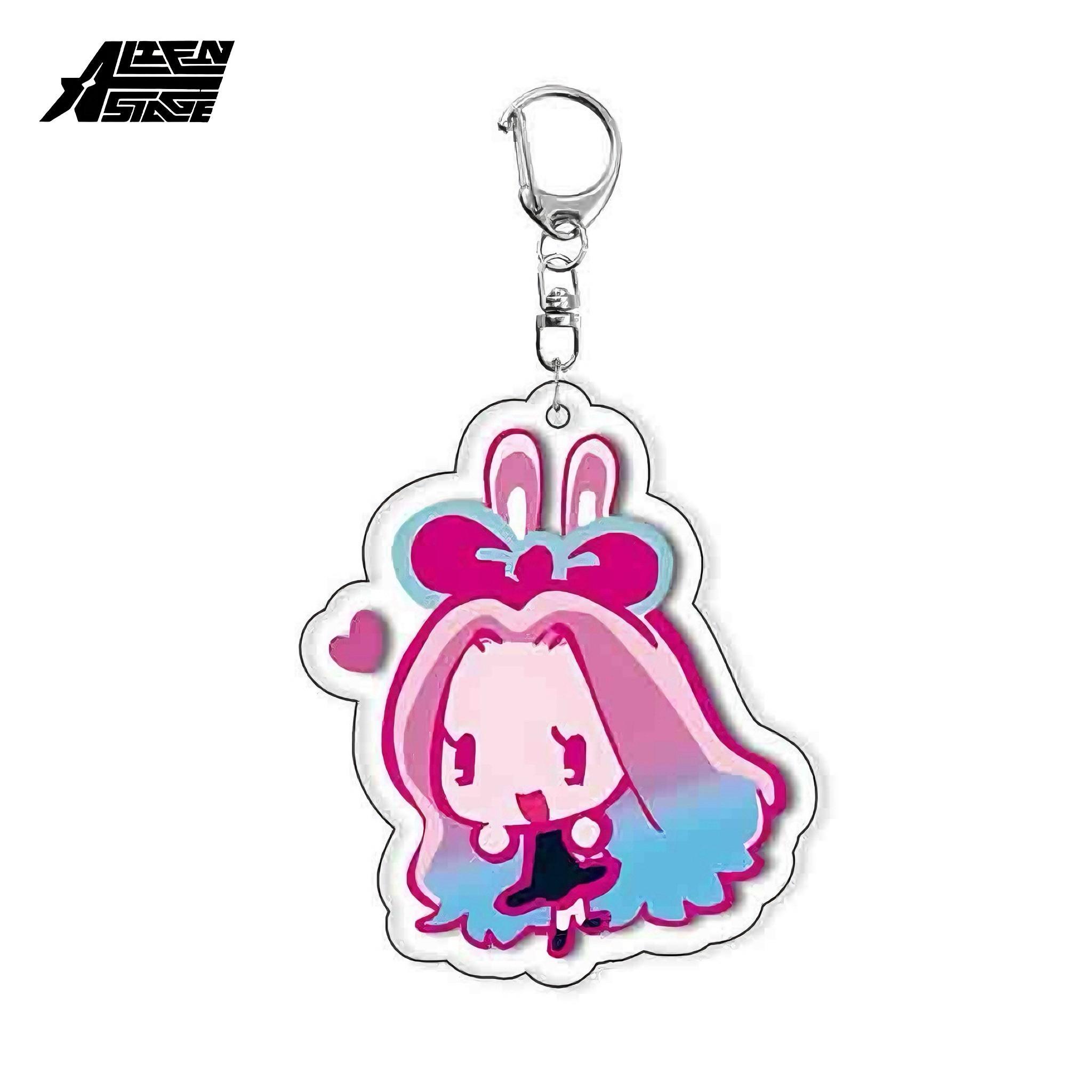Alien Stage Stained Glass Keychain Set (6pcs) - Limited Korea Rabbit Cafe Collection, Cute Backpack Gift, alnst merch, figure