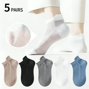 Men's Summer Lightweight Breathable Mesh Low-Cut Invisible Socks, Odor-Resistant Non-Slip Boat Socks, Comfortable Casual Socks
