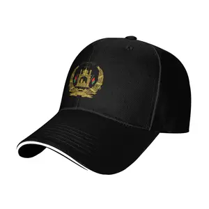 Afghanistan National Emblem1 Baseball Sandwich Cap Golf Hat Outdoor Casual Hat Daily Sports Snapback Cool Hats