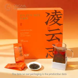 Aspiration Jin Jun Mei Black Tea From Wuyi Mountain 200g(5g×40pcs)