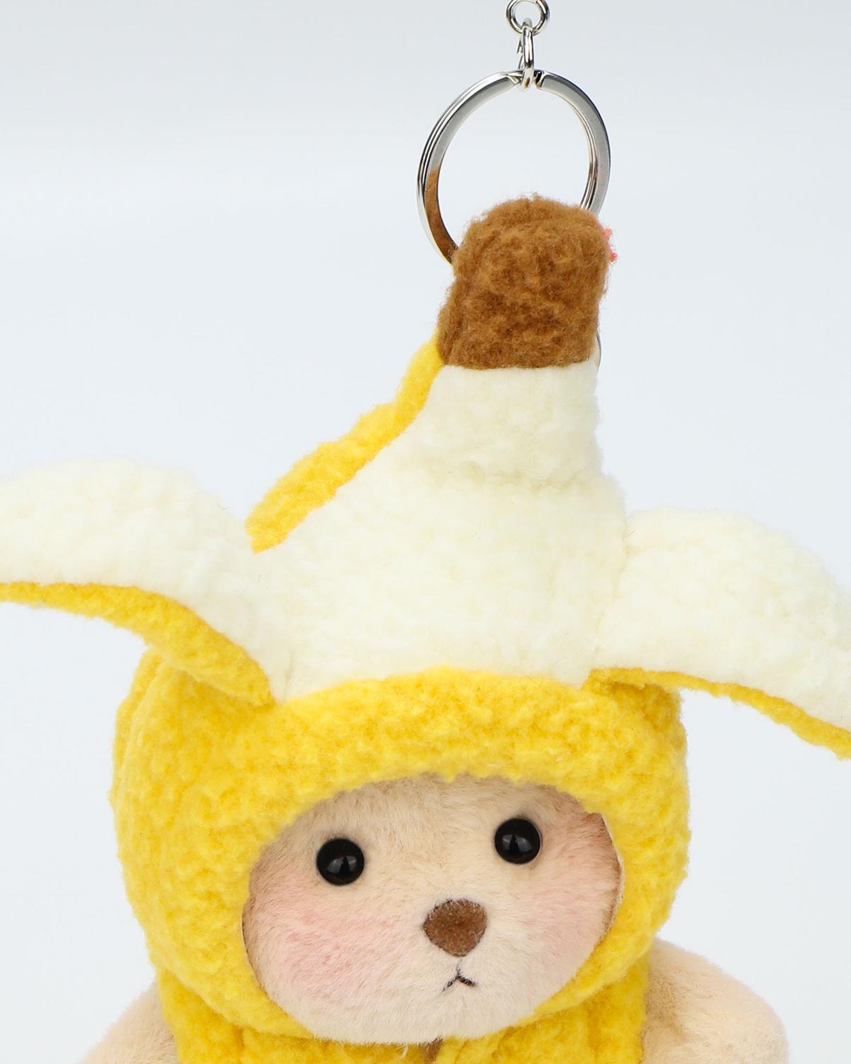 Getahug Fruit Tribe Series Mini Bear Blindbox | 5.9 Inches Plush Pendant Bag Charm Keychains Gift