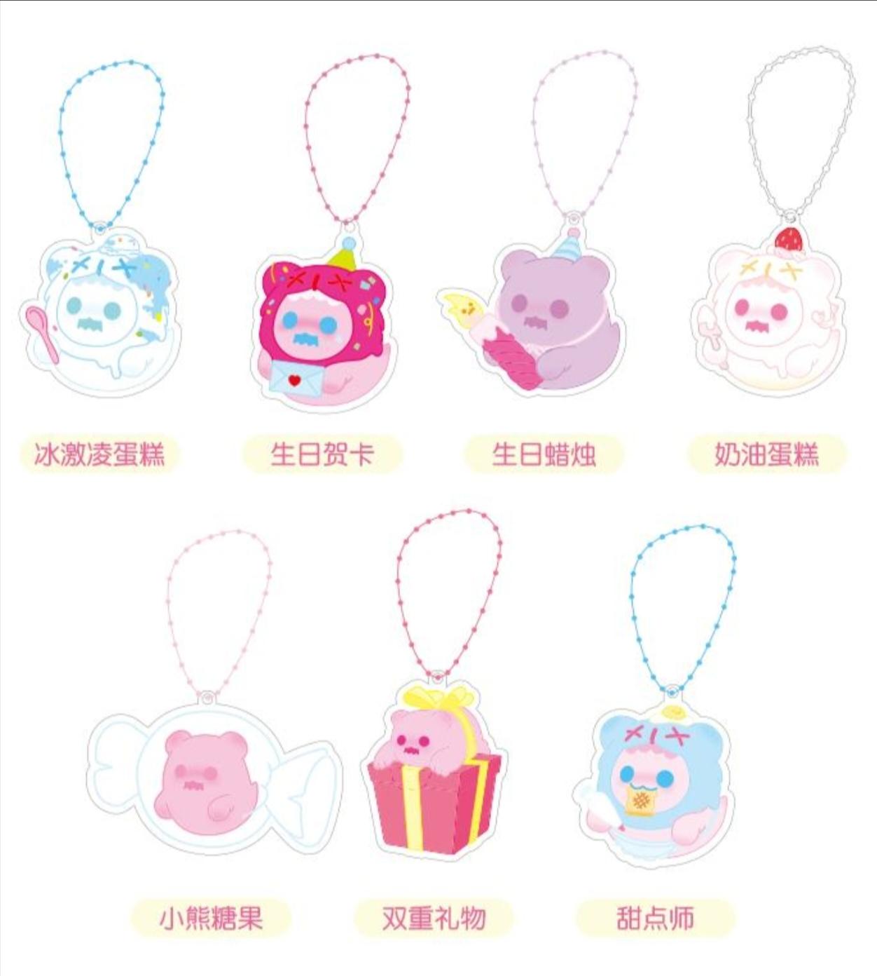 [FINDING UNICORN] 【Live Unboxing】ShinWoo Happy Birthday Series Badge Cute Figures Desktop Ornament Collectible Toys Birthday Gifts