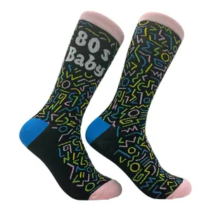 Women's 80s Baby Socks Funny Sarcastic Retro Graphic Novelty Footwear for Ladies Funny Graphic Socks Comfortable Fitted Spandex Cotton
