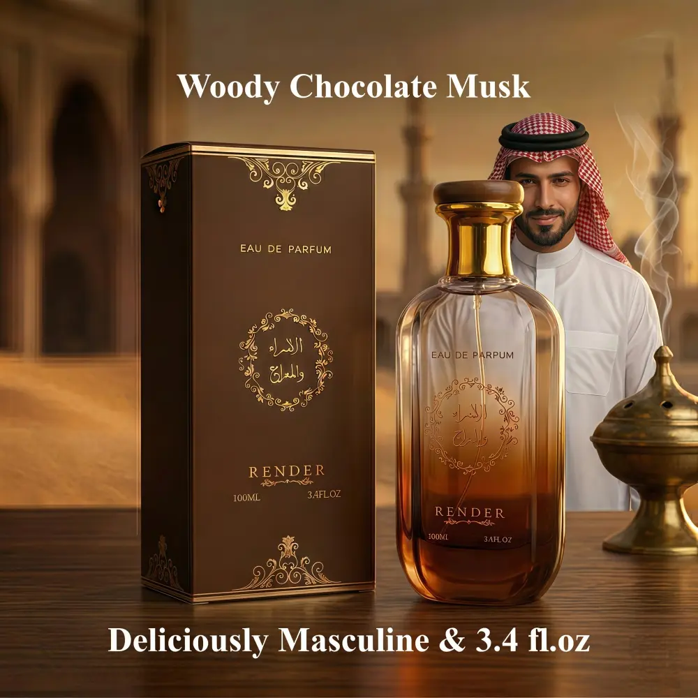 3.4oz Men's Pheromone Perfume Oil (100ml) – Choco Musk Arabian Gourmet Cologne, Long Lasting Dubai Oud Vanilla Scent, Luxury Oriental Fragrance for Dating, Father's Day Gift, Romantic for Him