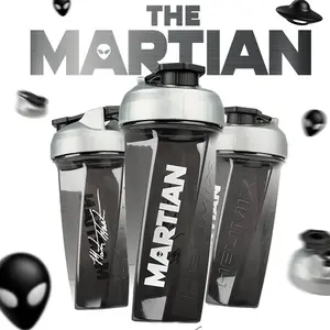 Martian Signature Helimix LIMITED EDITION