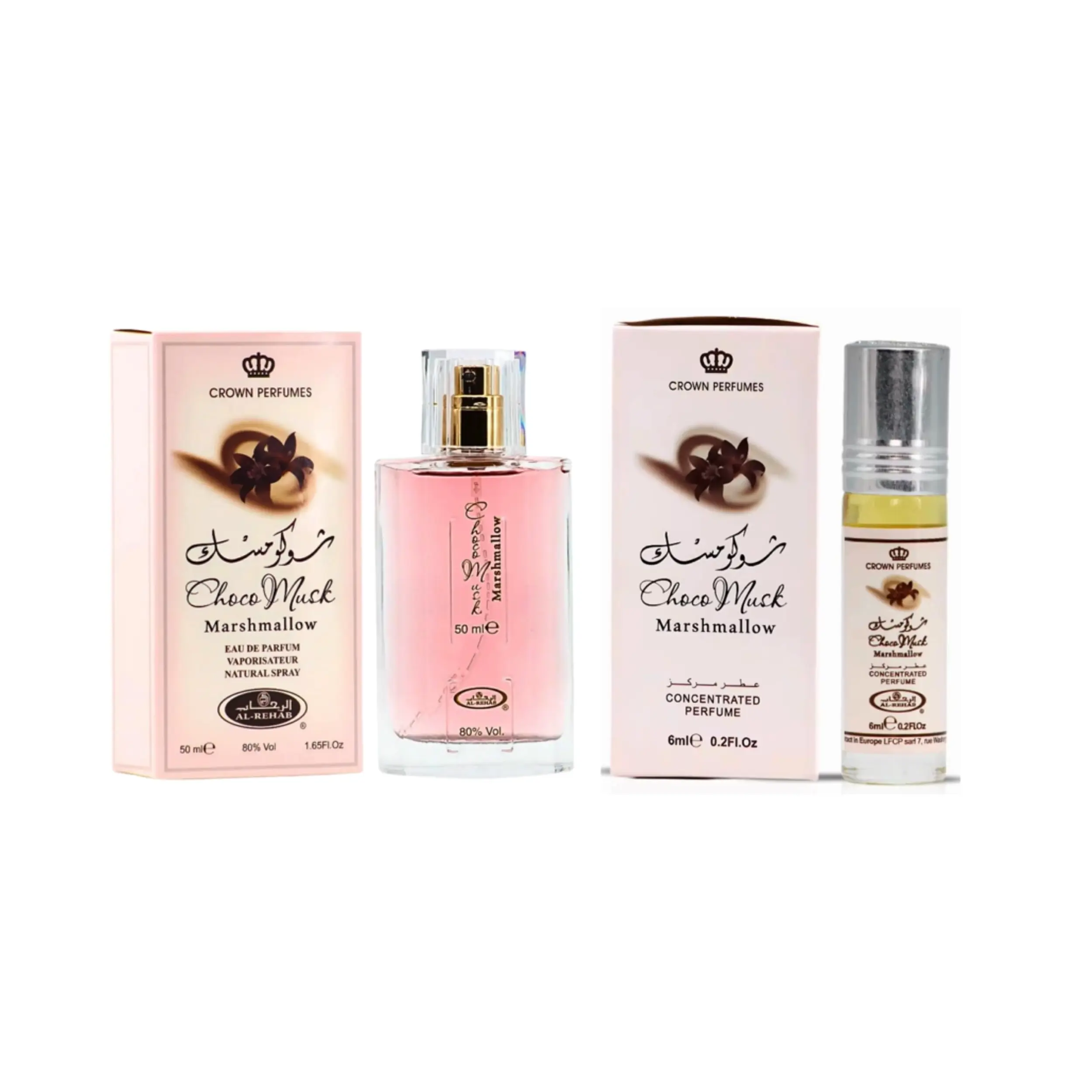 Al Rehab Marshmallow Choco Musk Gourmand Perfume Set, 2-Piece Chocolate Fragrance with Vanilla Scents, Eau de Parfum & Perfume Oil for Adults, High Quality Fragrance, Captivating Fragrance
