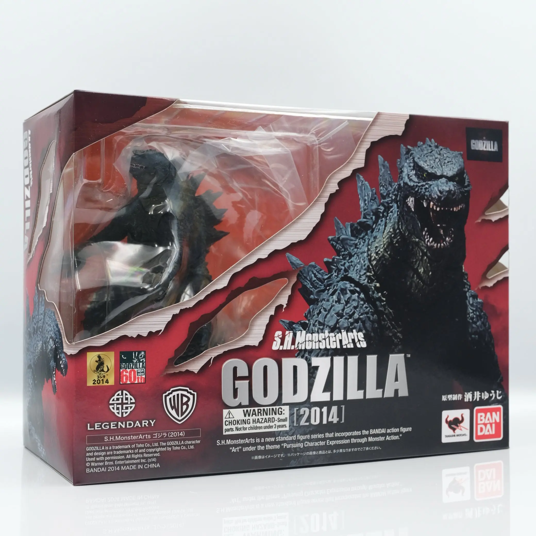 Bandai S.H.MonsterArts Godzilla 2014