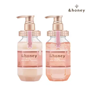 &honey Melty Moist Repair Shampoo 1.0 and Treatment 2.0