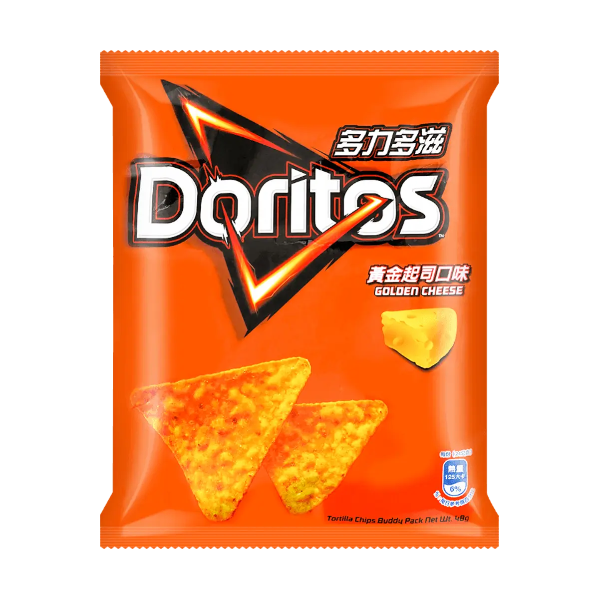 Doritos Doritos Chips Golden Cheese Flavor