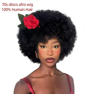 MIUULAAR Afro Wigs for Black Women 70s Disco Wig Natural Curly Bouncy Fluffy 100% Human Hair Unisex Wig for Daily Costume Cosplay Soft Comfortable Lightweight Design