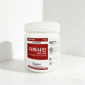 Tattoo Soothing Cream (450 g), Large Capacity Professional Anesthetic Ointment — Powerful Pain Relief, Essential for Beauty Tattooing and Laser Procedures!