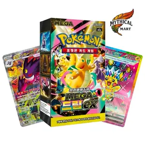 Pokemon Mega Dream Ex Korean Booster Box