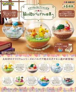 Re-Ment Pokémon Terrarium Collection EX To The World Of Paldea Series Blind Box