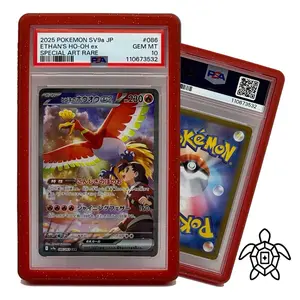 GemShellz PSA Color Armour Stackable Guards for PSA Graded Cards