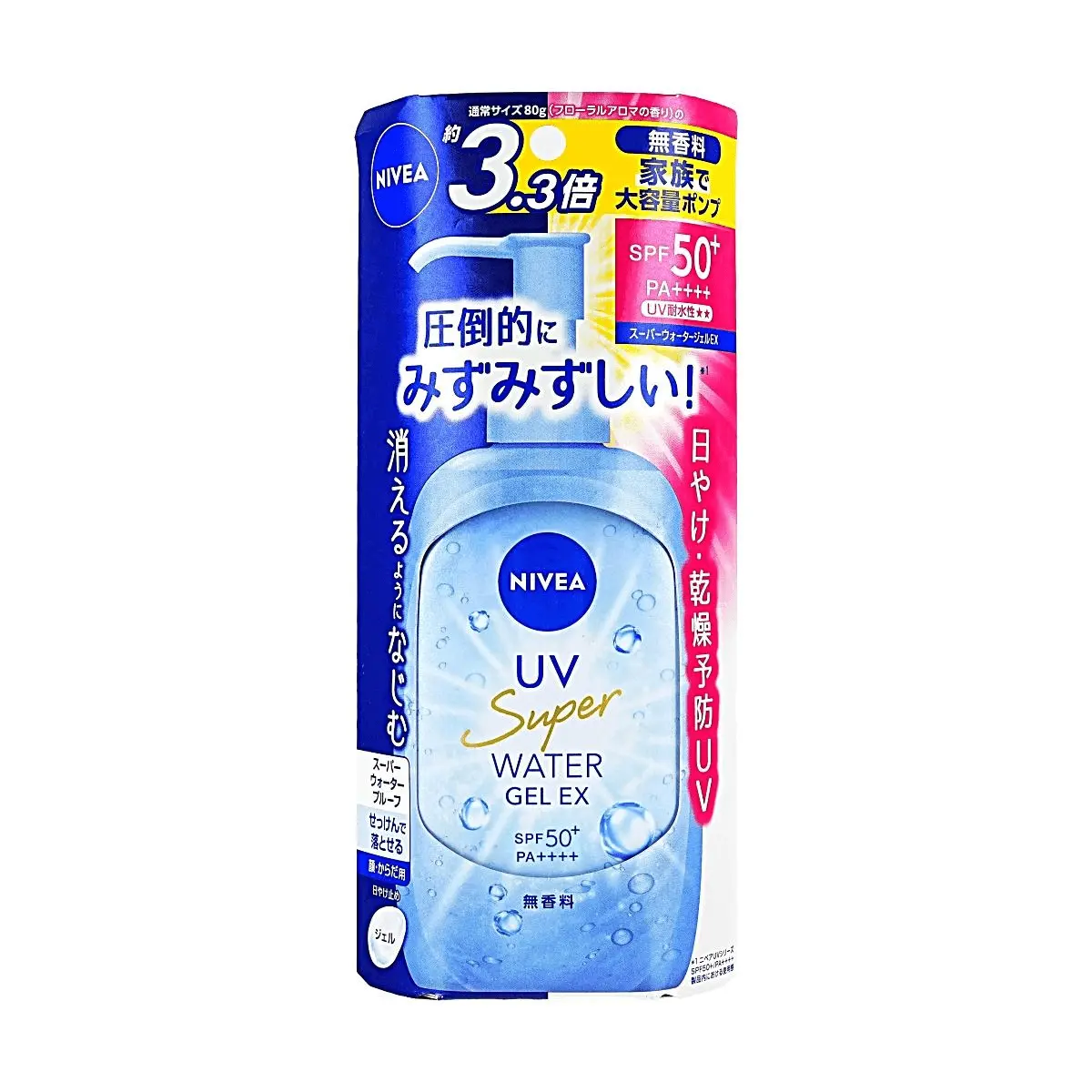 NIVEA Japan Water Gel Sunscreen SPF50+ PA++++ Large Pump Bottle 270g, Refreshing Non-Greasy Face & Body Sunblock