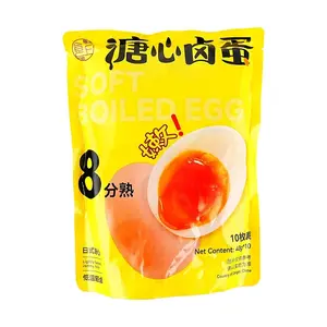 SHISHANG Marinated Soft-Boiled Eggs 10-Pack (40g Each) - Rich Savory Flavor, Creamy Yolk, Natural Egg Aroma - Perfect Snack & Meal Topper