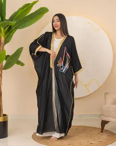 Bint Sommer Bisht - Women's Luxurious Embrodiered Bisht