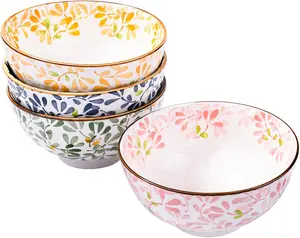 Japanese Ceramic Rice Bowls Set Of 4 – Hand-Painted Floral Patterns In Seasonal Colors, 4.5inch Porcelain Bowls With Floral Patterns For Sushi Sauce Soup, For Microwave & Dishwasher