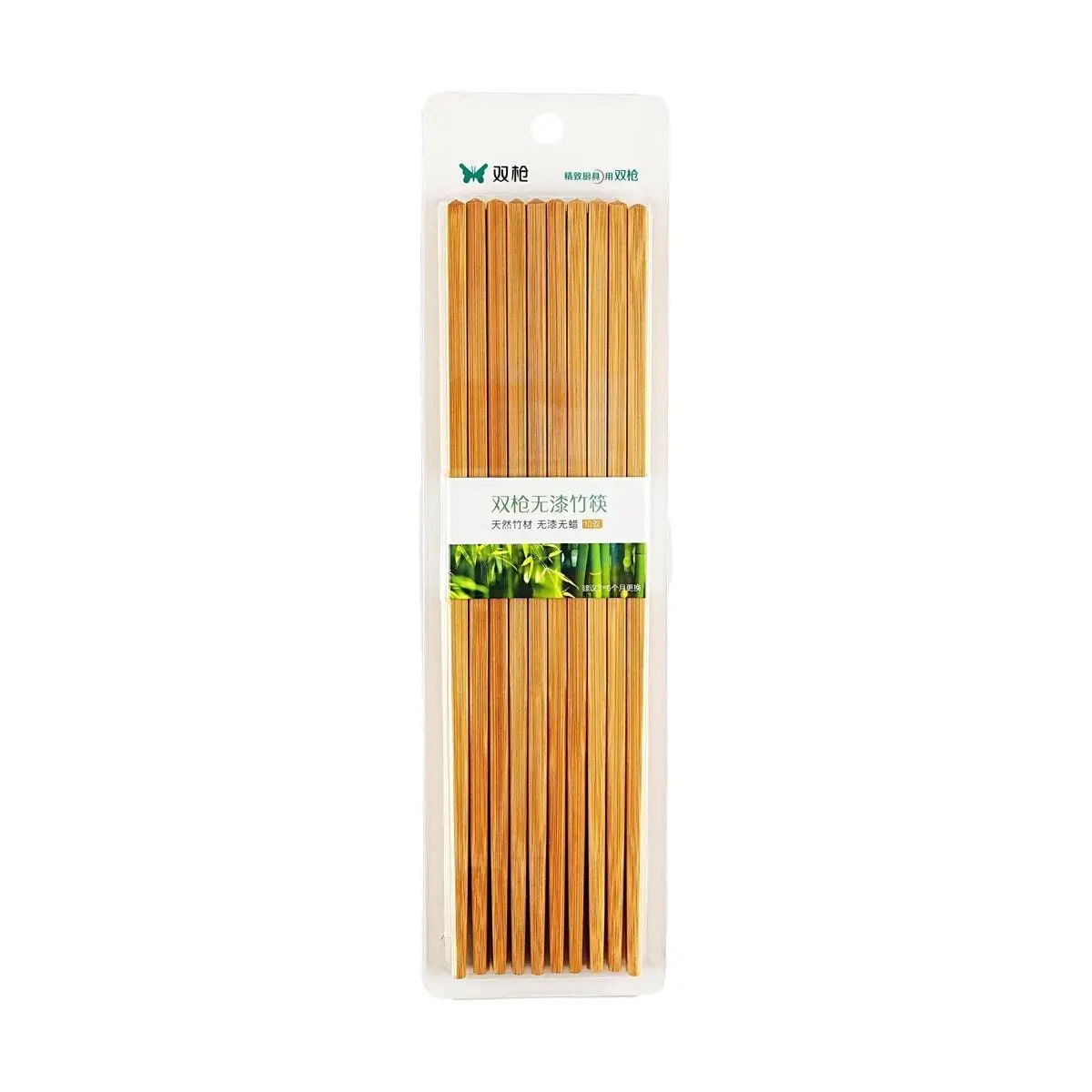 SUNCHA 10 Pairs 26cm Natural Bamboo Chopsticks Reusable Chinese Style Chopsticks for Asian Food