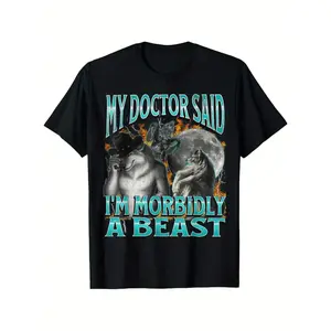 Funny Werewolf Meme T-Shirt - "My Doctor Said I'M Morbidly A Beast" - Men'S Horror Comedy Graphic Tee - Heavyweight Cotton Shirt - Perfect For Halloween, Werewolf Fans & Dark Humor Lovers, Halloween Clothes, Casual Wear, Sunset Design Shirt, Medium