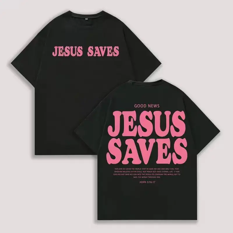esus Saves Unisex Washed T-Shirt, Jesus Tee, Jesus Tshirt , Christian Apparel Streetwear Menswear Oversized Top Men and Women Menswear Tops , Gym Pump Cover Graphic Men's Regular Fit washed pure cotton