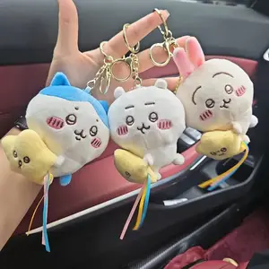 Chiikawa Plush Doll Pendant Star Hugging Series Hachiware USAGI Cute Cartoon Keychain Hanging Keychain Plush Doll Accessories