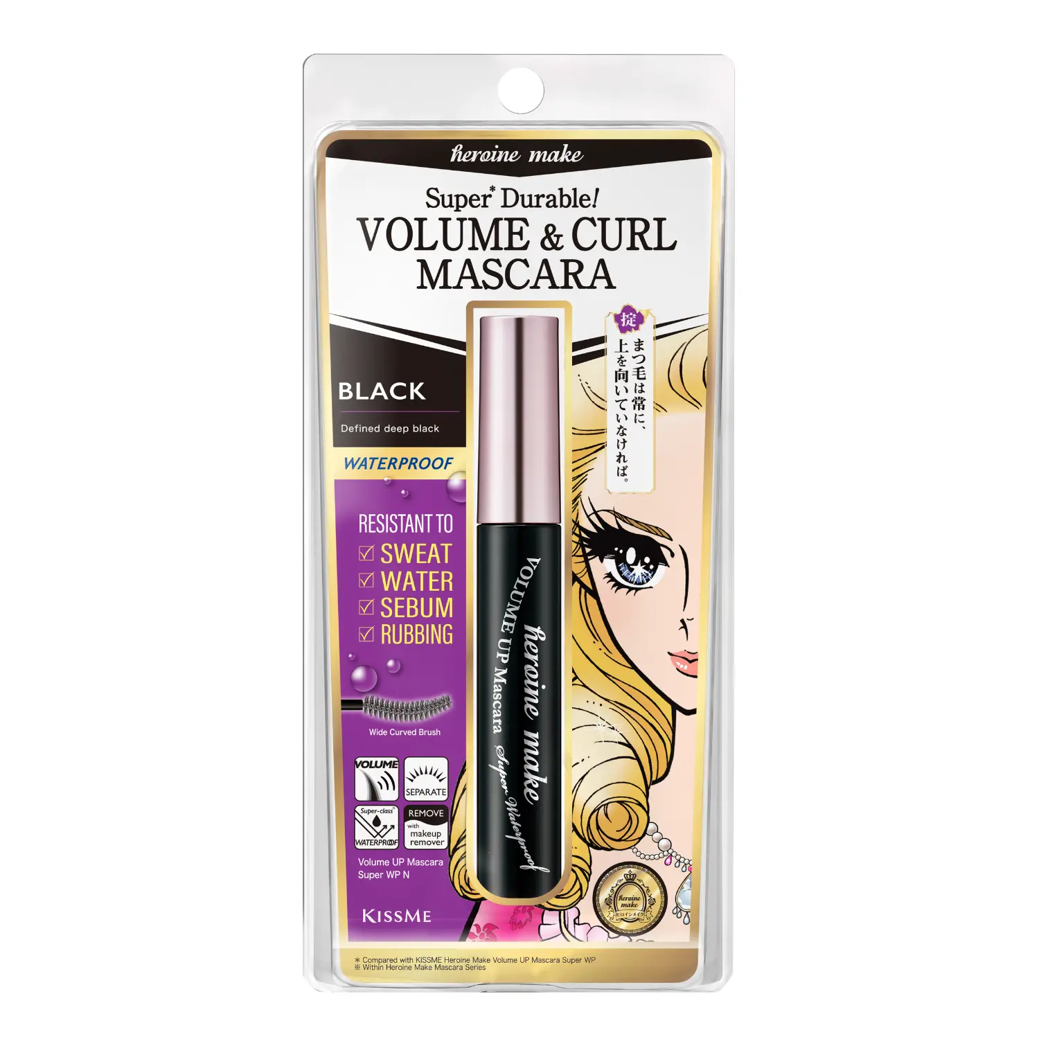 Heroine Make by KissMe Volume & Curl Mascara - Waterproof, Volumizing & Lengthening Mascara for Thick, Defined Lashes - Smudge-Proof, Curling Formula - Made in Japan