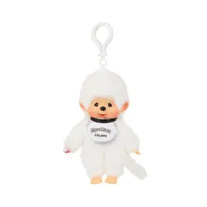 Monchhichi Colors Series Keychain - White
