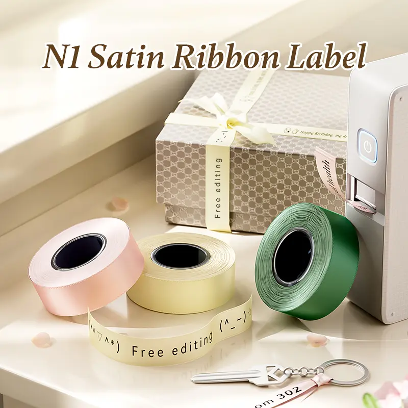 NIIMBOT N1 Satin Ribbon Set - Exclusive for N1 Label Maker, Christmas Crafts, DIY Bows/Bags/Headbands, Satin Gift Tags, Black Print, Luxe Soft Feel, Washable - Beige (14mmx5.1m), Black (14mmx6.2m),back to school,back to school haul