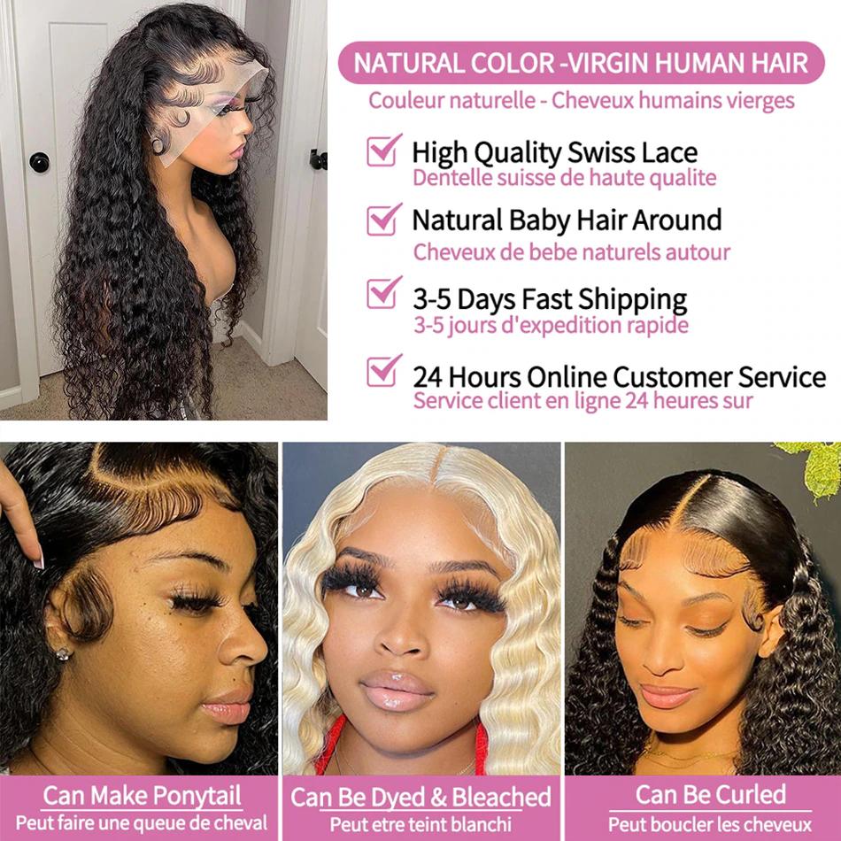 180Density 12~36Inch Jerry Curly Lace Front Wigs Human Hair 13x4 Curly HD Transparent Lace Front Wigs Human Hair Pre Plcked Human Hair Wig For Women