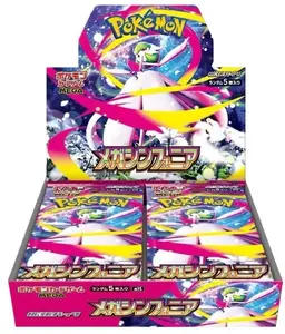Pokémon Mega Symphonia Booster Box JPN