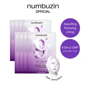 [numbuzin official shop] No.9 NAD+ Lifting Sheet Mask | NAD+ BIO Lifting-sil Full Face Mask | 4 Sheets+Lifting Band | For Face Lifting, Jawline, Double-chin, Neck, V-line | 50 Peptides & NAD+ & Collagen