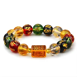 Pi Xiu Feng Shui Wealth Bracelet 12mm Crystal Beads – Lucky Pixiu Prosperity Charm Bracelet