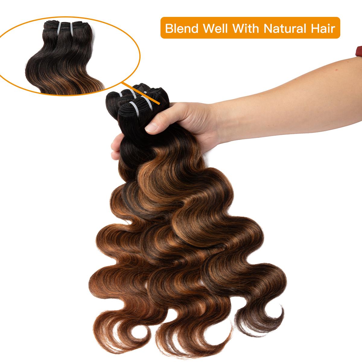 [LIVE-ONLY] Wequeen #FB30 Highlight Hair Bundles Brazilian Colored Human Hair #P4/27 Body Wave Straight Quick Weave Sew in/Glue in Budget Friendly 10A