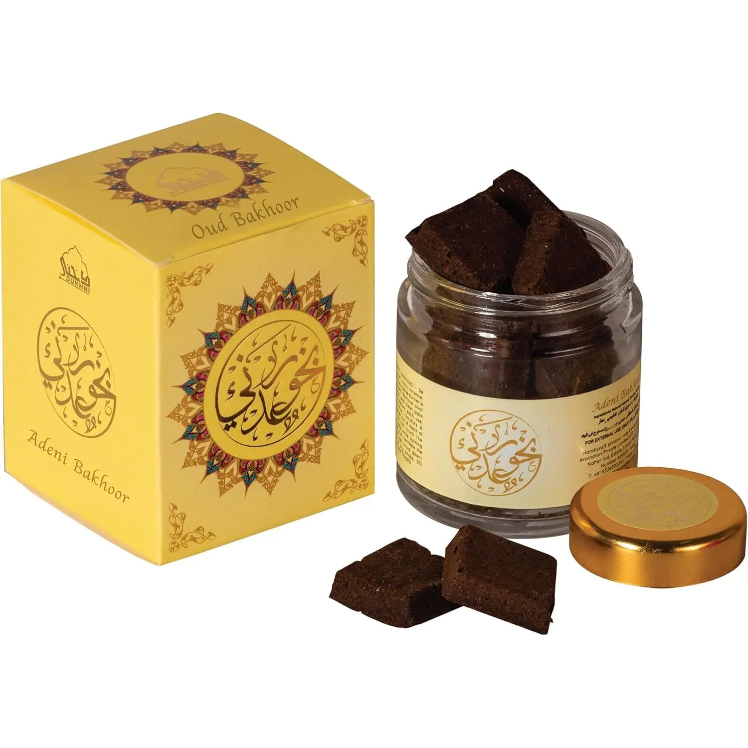 Dukhni Adeni Bakhoor Arabian Incense Jar - 40g Handcrafted Warm Floral Blend Charcoal Patchouli Incense Powder, Cruelty-Free Adeni Heritage Yemeni Home Fragrance for Traditional Burning, Freshener