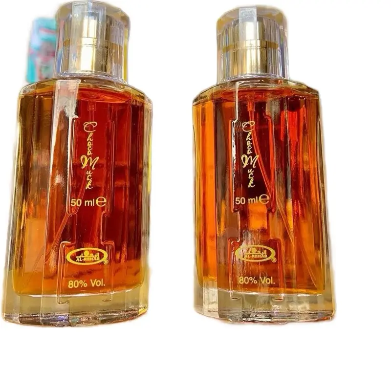 Al Rehab Choco Musk Eau de Parfum 50ml (2 Pack) – Sweet Chocolate Vanilla Long Lasting Unisex Fragrance
