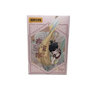 52Toys Sleep The Treasure Gallery Series Blind Box