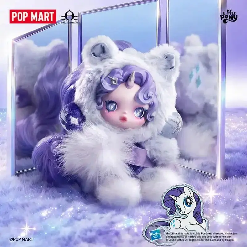Popmart Skullpanda My Little Pony Series Blind Box