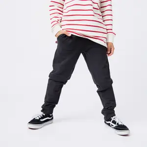 Essentials Relaxed Fit Joggers - 'Phantom Relaxed'