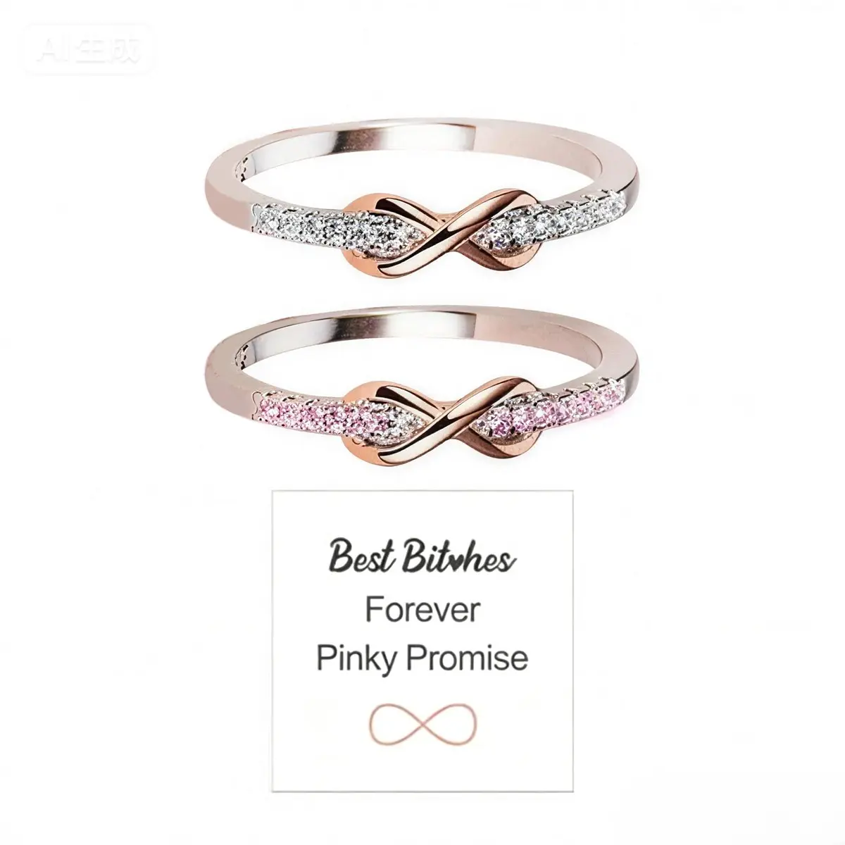 Women's Minimal Infinity Style Ring - Gold/Silver-Plated Cubic Zirconia, Infinite Knot Pattern, Bold Yet Sweet Everyday Chic Jewelry, BFF Gift Set for Women Girls, Birthday Present