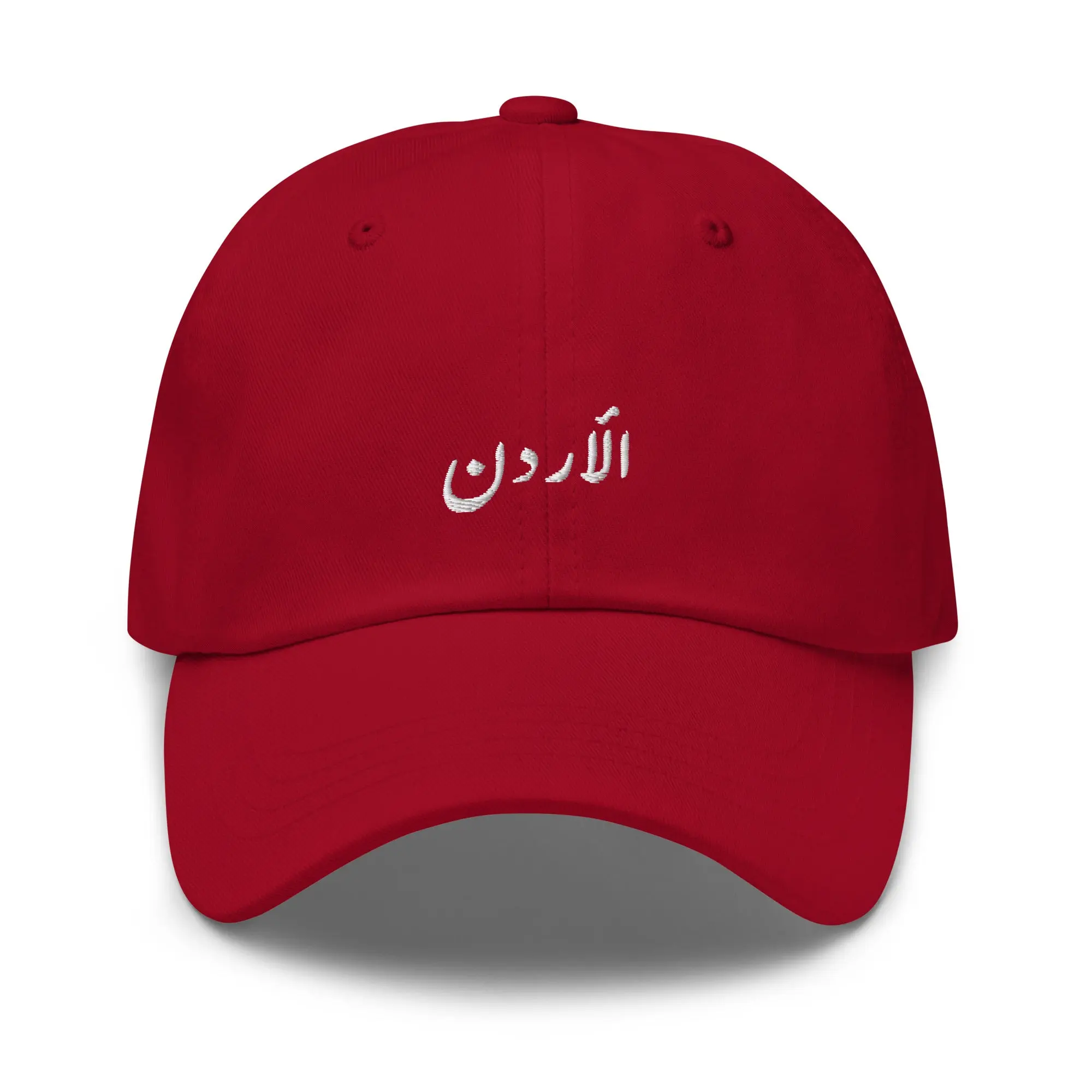 Jordan
