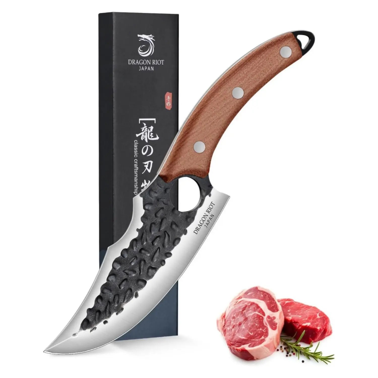 【Summer Sale】DRAGON RIOT for Meat Cutting, Forged Japanese Style Knife for Cooking - High Carbon and Full Tang - Must Have Knife for Kitchen and  Gift,Christmas Gift.