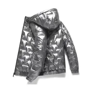 Men's autumn and winter new shiny short jacket cotton jacket, fashionable casual hooded down cotton warm top, windproof and waterproof thick jacket