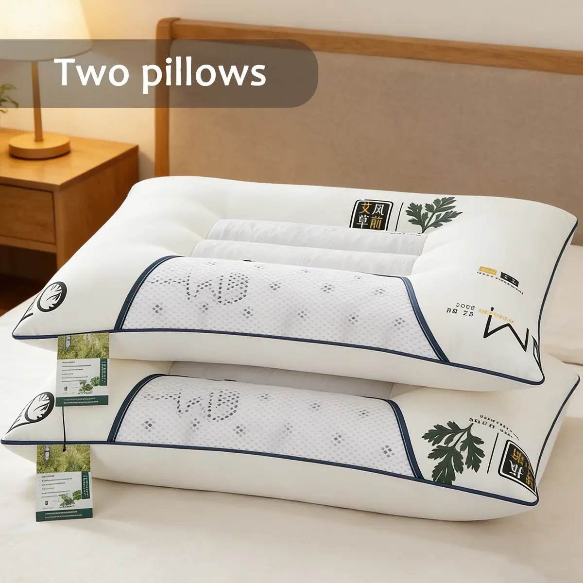 Natural Wormwood Pillow for Neck Support & Better Sleep No sagging