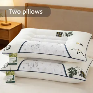 Natural Wormwood Pillow for Neck Support & Better Sleep No sagging