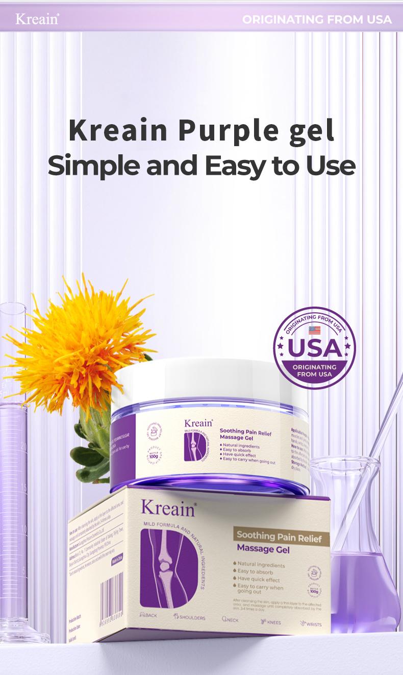 Kreain 10【Free Quantity Matches Your Purchase!】purple gel turmeric extract sodium sulfate chondroitin Emu oil and other natural materials
